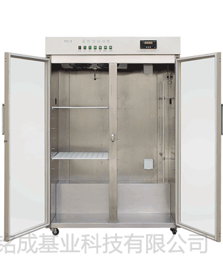 北京博医康层析实验冷柜YC-2A
